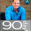Launch your Mastermind - 90 Day Bootcamp