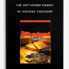 The Gift-Edged Market by Moorad Choudhry