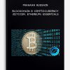 Frahaan Hussain – Blockchain & Cryptocurrency (Bitcoin, Ethereum) Essentials