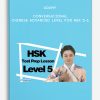 Udemy - Conversational Chinese Advanced Level for HSK 5-6